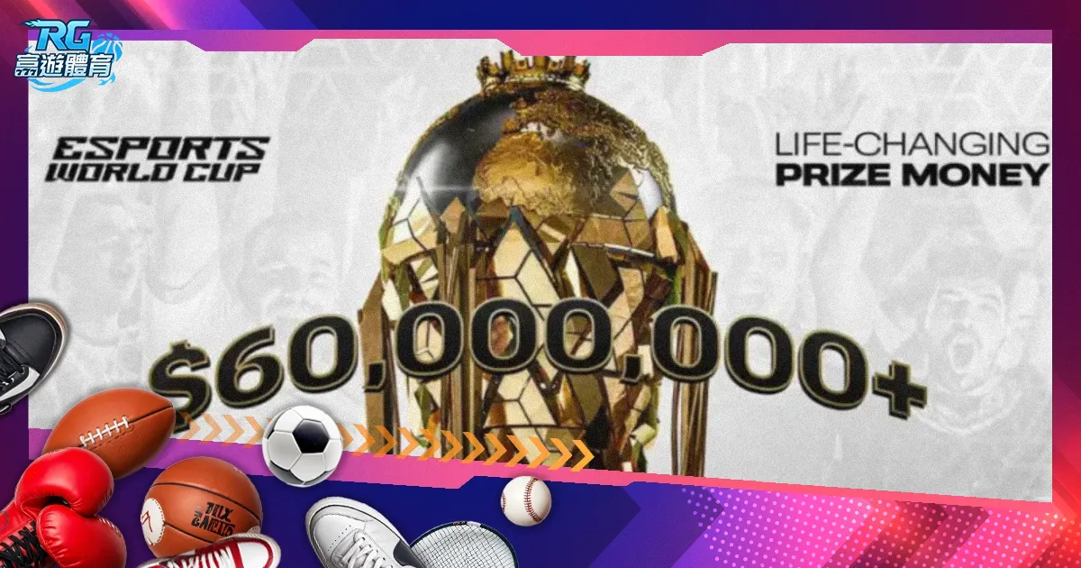 冰壶赛场,瑞典队对阵,中国队女子,开云体育,开云体育官网,开云体育app,开云体育app下载