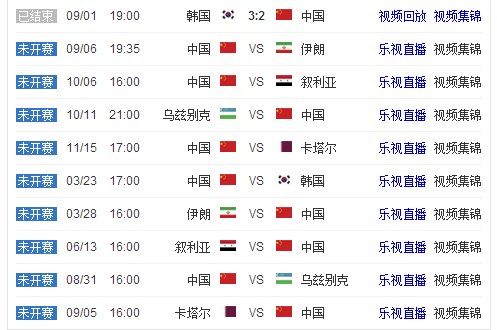 门兴拒无偿,放行板仓滉,计划今夏出,开云体育,开云体育官网,开云体育app,开云体育app下载