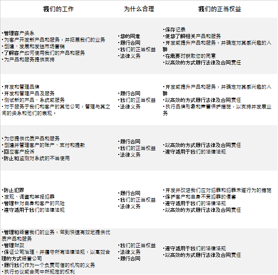 门兴拒无偿,放行板仓滉,计划今夏出,开云体育,开云体育官网,开云体育app,开云体育app下载