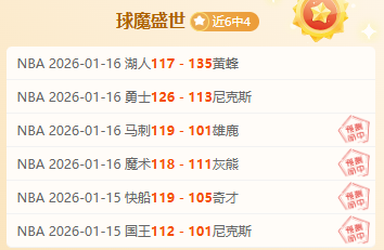 年巅峰之战,维蒂尼亚,登贝莱,开云体育,开云体育官网,开云体育app,开云体育app下载