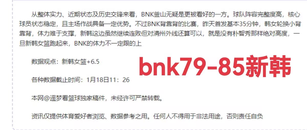 拜仁逆转斯,图加特,奥利塞格雷,开云体育,开云体育官网,开云体育app,开云体育app下载