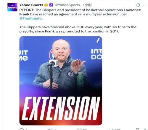 斯佩齊亞主,帅戈蒂因战,绩不佳被解,开云体育,开云体育官网,开云体育app,开云体育app下载