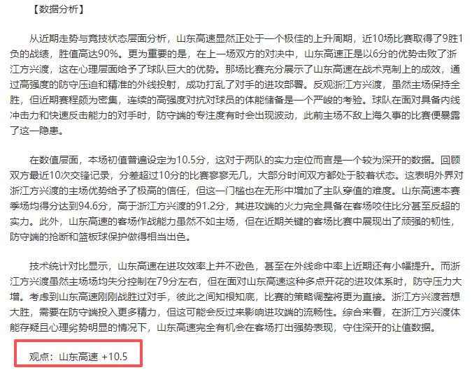 国际马联,场地障碍世,界杯中国区,开云体育,开云体育官网,开云体育app,开云体育app下载