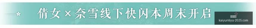 年摩纳哥排,位赛大,安东内利绝,开云体育,开云体育官网,开云体育app,开云体育app下载