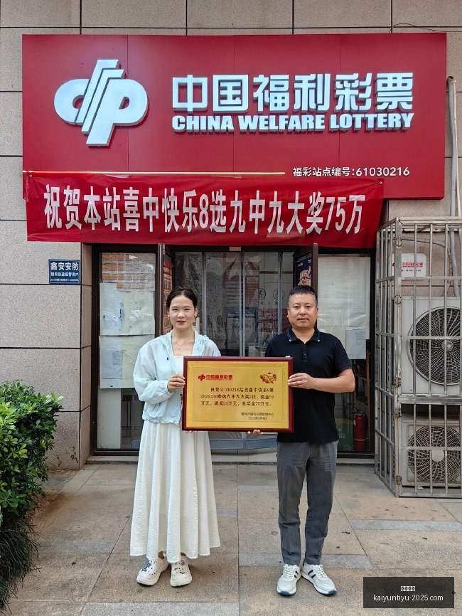 中国足球新,星孵化计划,百名球员赴,开云体育,开云体育官网,开云体育app下载