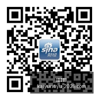 罗技,新品上市,电竞鼠标性,开云体育,开云体育官网,开云体育app下载
