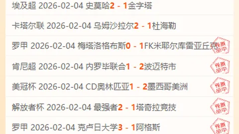 【精致精打】每日仅挑战1-3局，品质至上，体验非凡！