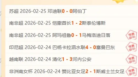 米雪儿大乐透期号专家推荐质合分析前区十码庆祝