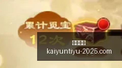 2026新任：达席尔瓦领衔马里足球终极指南