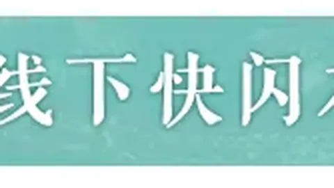 2026年摩纳哥排位赛大：安东内利绝杀维斯特潘，夺杆位荣耀乐扣稳居第四位
