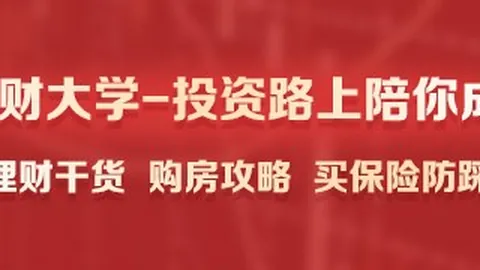 2026港股午盘解析：恒生指数微升016，科技股领涨，油气股活跃，小米股价飙升超5